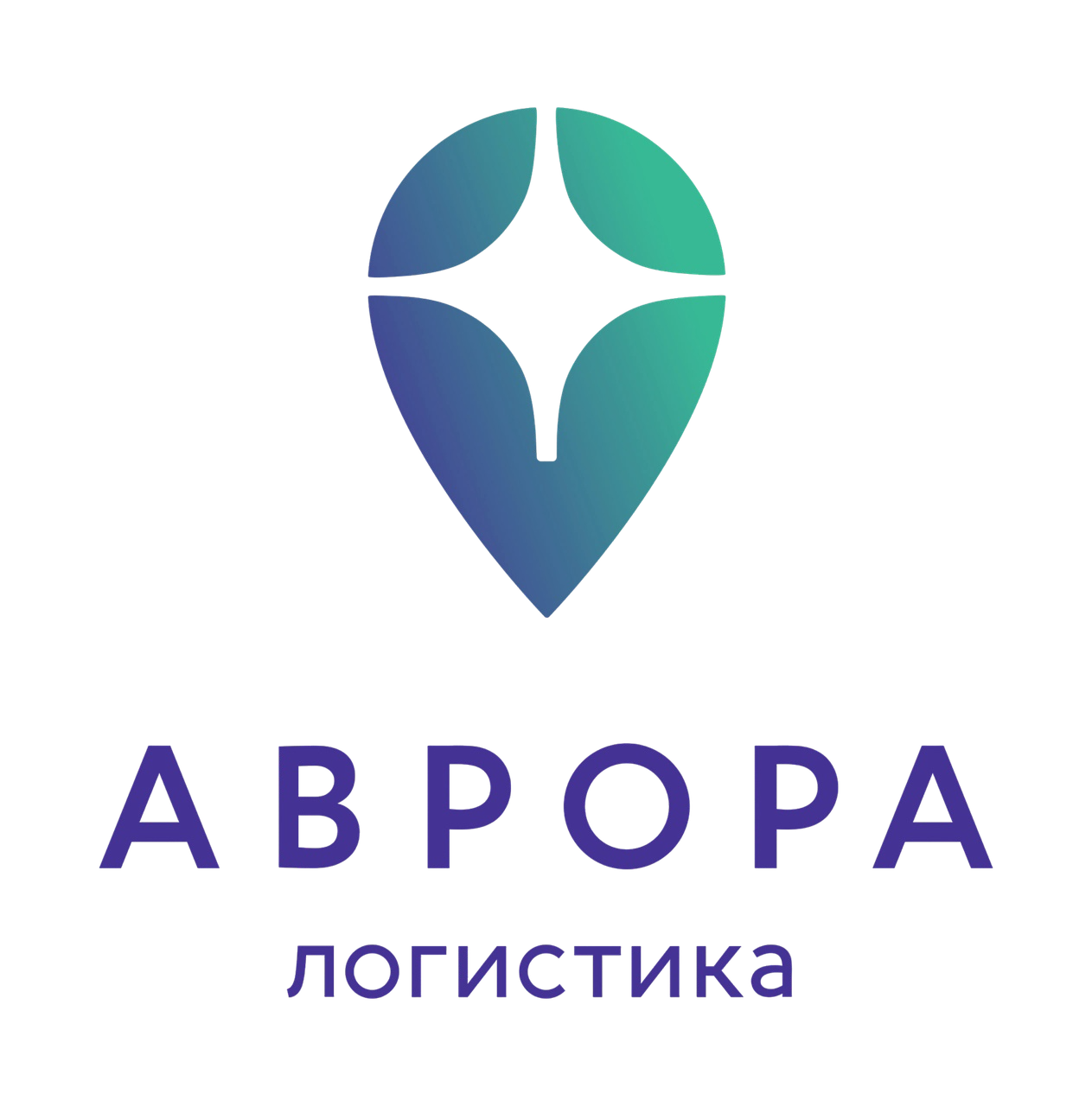 Аврора