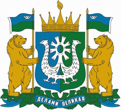 Герб — ХМАО